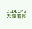  公司深耕AI智能获